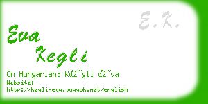 eva kegli business card